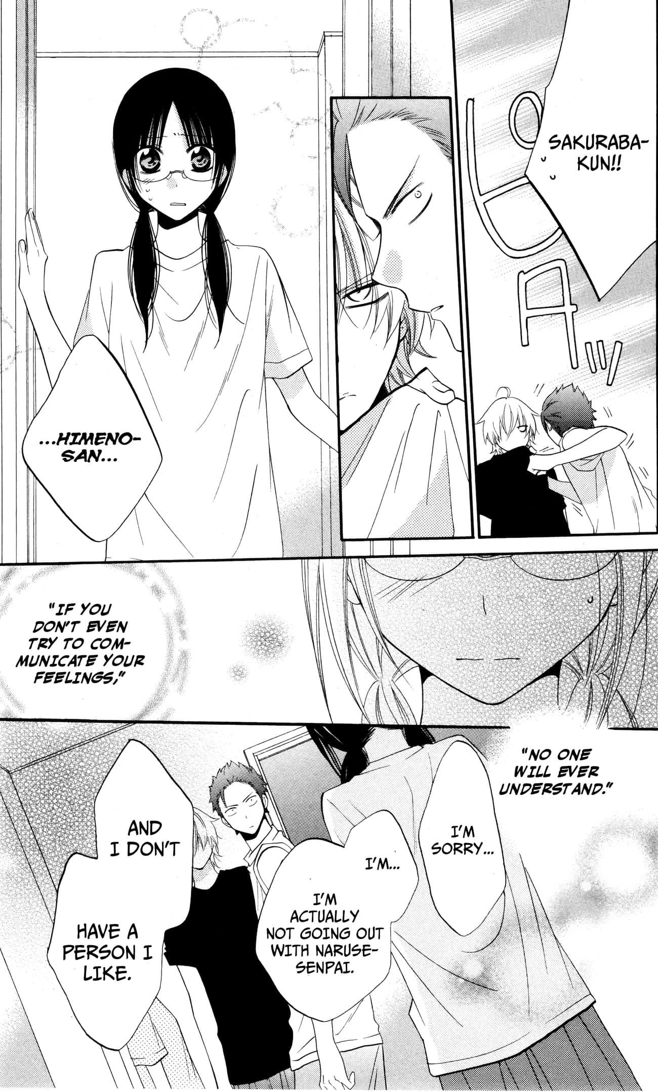 Namaiki Zakari, Chapter 25 image 23